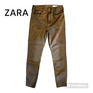 Zara High Waist, skinny fit